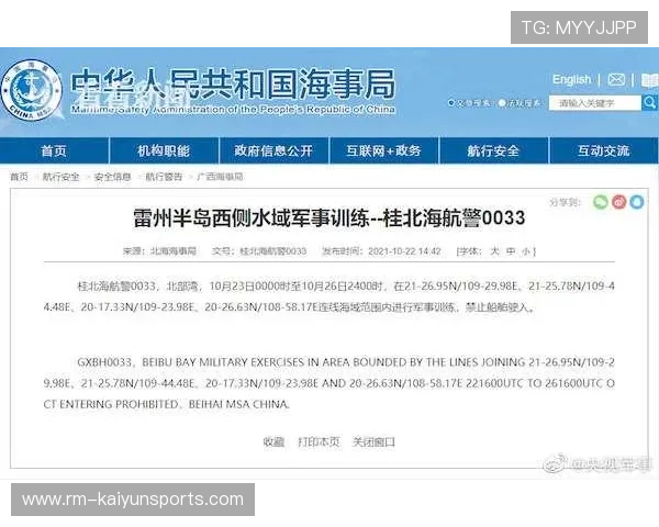 国际游泳教练在训练中更多采用视频分解技术提高纠错效率,游泳教练培训视频