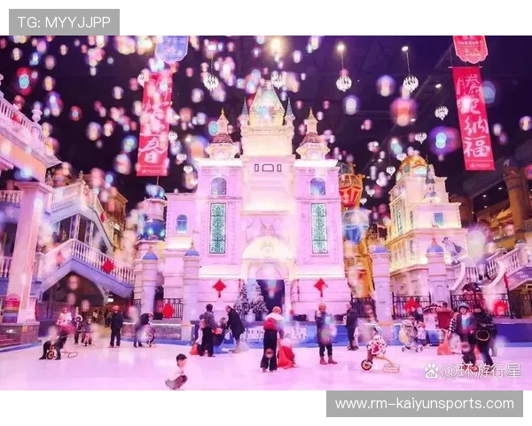 冰雪赛事与旅游合作推出“观赛+体验”产品